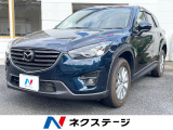 車線逸脱警報 オートライト デュアルエアコン Bluetooth CD
