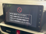 ライズ 1.2 Z 