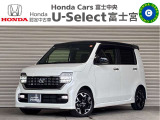 ☆☆☆U-Select富士宮です★この度はこちらの車両をご覧いただきありがとうございます!!☆☆☆