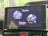 【純正9型ナビ】人気の純正ナビを装備しております。ナビの使いやすさはもちろん、オーディオ機能も充実!キャンプや旅行はもちろん、通勤や買い物など普段のドライブも楽しくなるはず♪