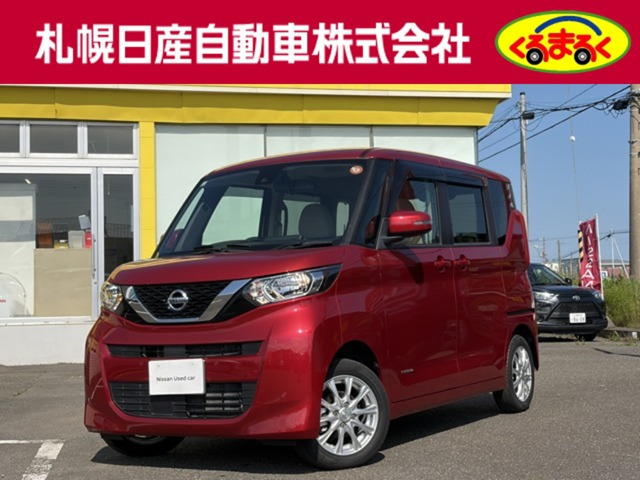 日産 ルークス 