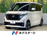 純正9インチナビ アラウンドビューモニター ハンズフリー両側電動スライド