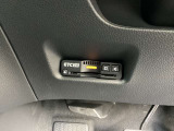 2.0ETC付ですので高速道路での支払いもスムーズです。