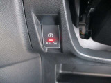 電動パーキング!従来のサイドブレーキでは無く押す引くだけで簡単操作です。