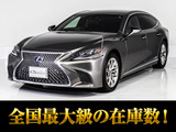 最上級グレードエグゼクティブ!人気のオプションボディカラーマンガンラスター!お問合せコード【26360】