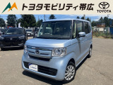 当店のクルマを閲覧いただき誠にありがとうございます!トヨタモビリティ帯広中古車センターTWINGです。当店は安心のトヨタディーラーの中古車販売店です。