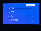残価設定型クレジットもご用意しております。車両価格の一部をあらかじめ残価として据え置き、残りの金額を分割払いとするプランです。 詳しくはスタッフにお問合せください。
