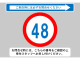 ☆☆☆当店では充実した保証と365日営業で安心・安全なカーライフをサポートいたします!★お問い合わせはTEL:0544-28-6080まで!営業時間9:30〜19:30年中無休です!☆☆☆