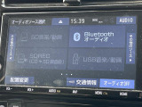 ◆【Bluetooth】ナビゲーションと携帯電話/スマートフォンをBluetooth接続することができます。接続するとハンズフリーで使用することができるので、とても便利です!