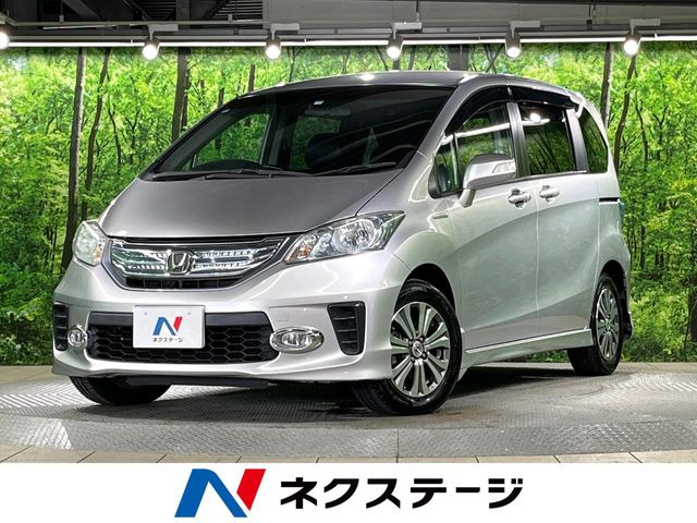 フリードハイブリッド 1.5 ジャストセレクション 