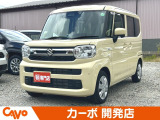 【届出(登録)済未使用車】福井県最大級の軽自動車専門店!在庫台数400台!オールメーカー取り揃えてお待ちしております!