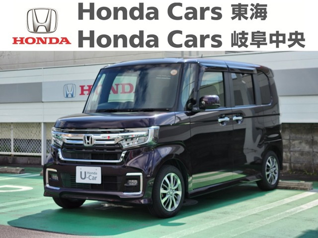 ホンダ N-BOXカスタム 