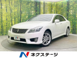 純正8型ナビ バックカメラ 禁煙車 スマートキー HIDヘッド