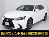 ※商品化中の為、イメージ画像になります。