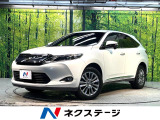 禁煙車 純正9インチナビ バックカメラ 衝突被害軽減システム