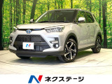禁煙車 純正9型ディスプレイオーディオ 全周囲カメラ スマートキー