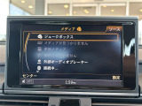 ◆全国納車可能です。納車方法及び費用につきましては、お気軽にコーディネーターまでご相談ください。遠方のご納車の際も我々がしっかりサポートさせて頂きます。お気軽にスタッフまでご相談下さい。
