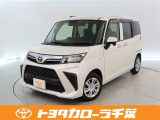 当社では現車確認にご来店いただける千葉・東京・神奈川・埼玉・茨城・栃木・群馬に在住の方への販売とさせていただいております。