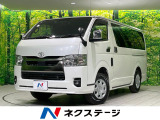 4WD ディーゼル 両側電動スライド SDナビ 衝突被害軽減システム