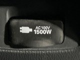 【1500Wアクセサリーコンセント】消費電力1500Wまでの家電が使えます。キャンプやスポーツ・アウトドアでのアクティビティはもちろん、災害・停電の際に大活躍♪