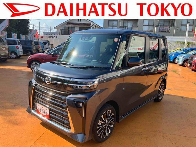 ダイハツ タントカスタム 