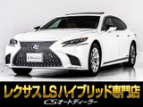 参考画像となります。お問合せコード【94260】