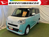 【お約束】当社でご購入いただいたお客様に安心してお乗りいただくためにご納車前に分解整備を含む点検を実施し、ご納車いたします!万が一の時も全社保証付きで安心♪