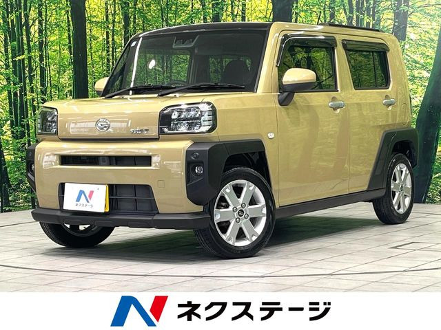 タフト G