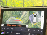 【パノラミックビューモニター】専用のカメラにより、上から見下ろしたような視点で360度クルマの周囲を確認することができます☆死角部分も確認しやすく、狭い場所での切り返しや駐車もスムーズに行えます。