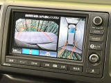 【マルチビューカメラシステム】専用のカメラにより、上から見下ろしたような視点で360度クルマの周囲を確認することができます☆死角部分も確認しやすく、狭い場所での切り返しや駐車もスムーズに行えます。