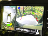 【アラウンドビューモニター】専用のカメラにより、上から見下ろしたような視点で360度クルマの周囲を確認することができます☆死角部分も確認しやすく、狭い場所での切り返しや駐車もスムーズに行えます。