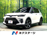 9型ディスプレイオーディオ 全周囲カメラ 衝突軽減装置 レーダークルーズ