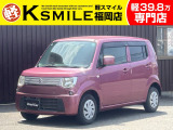 ★この度は、軽スマイルのMRワゴンをご覧いただき誠にありがとうございます!