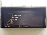 ◆純正ナビ◆ナビゲーション機能はもちろん、多彩なメディアをお使いいただけます。