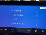 大分トヨペットZR府内大橋店です。当社の在庫をご覧いただき有難うございます。