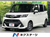衝突軽減 純正ナビ バックカメラ 後席モニター 両側電動スライド ETC