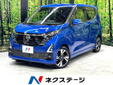 純正SDナビ 全周囲カメラ 衝突被害軽減システム レーダークルーズ