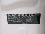 県内の少し離れた店舗にある場合でも、お近くの店舗にてどのお車もご購入頂けますのでご安心ください。
