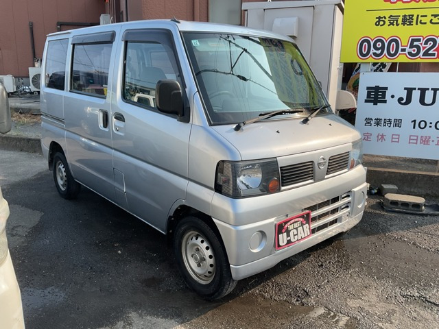 クリッパー DX