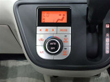 オートエアコンで夏も冬も快適な車内空間を。