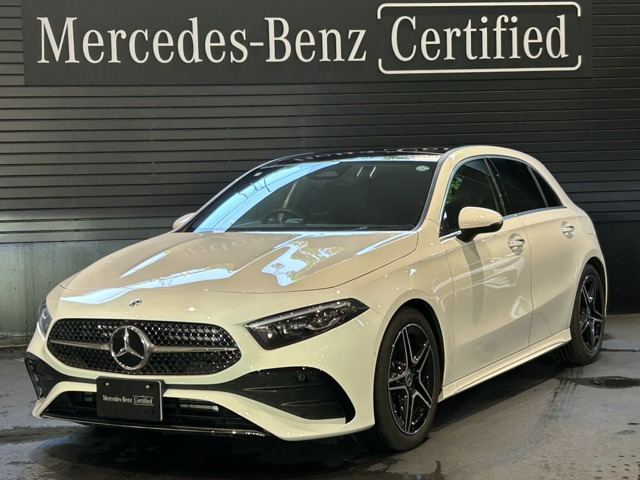 Aクラス A200d アーバン スターズ 