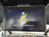 ◆北海道、東北、関東、中部、関西、中国、四国、九州、沖縄、全国各地どこからでも対応可能です!!お気軽にガリバーにお気軽にご相談ください!!