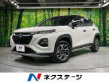 9インチメーカーナビ 全周囲カメラ 衝突被害軽減システム 禁煙車