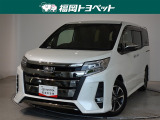 福岡県内お住まいの方に限らせていただきます。問い合わせ番号【8355591】