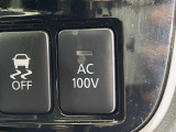 【1500Wアクセサリーコンセント】消費電力1500Wまでの家電が使えます。キャンプやスポーツ・アウトドアでのアクティビティはもちろん、災害・停電の際に大活躍♪