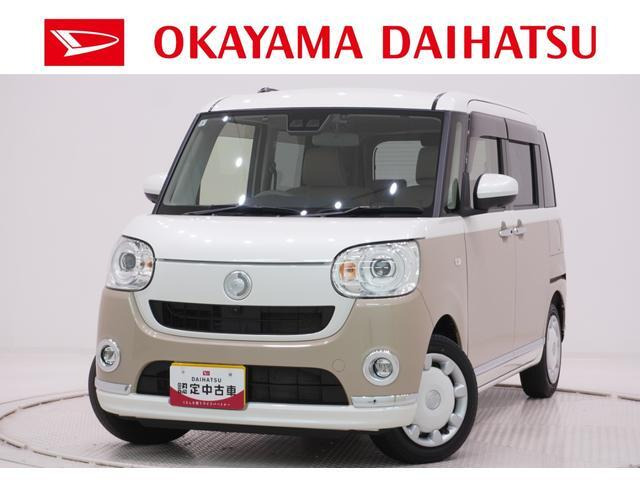 ダイハツ ムーヴキャンバス 