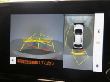 パノラミックビューモニター付きです。車両を上から見たような映像をディスプレイオーディオ画面に表示。運転席からの目視だけでは見にくい、車両周辺の状況をリアルタイムでしっかり確認できます。