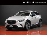 中古車専門再生工場にて熟練専任スタッフが丁寧に清掃、仕上げを実施しております。また、お客様に安心してご検討いただける様、公取協が定める基準に基づき車両検査を実施し、車両状態評価証を発行しております。