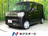 バックカメラ セーフティサポート 禁煙車 スマートキー ETC