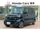 福岡県内に22拠点!ホンダカーズ博多の苅田店です!#車種#入荷いたしました☆